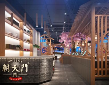 朝天門(mén)火鍋-新中式店（01）