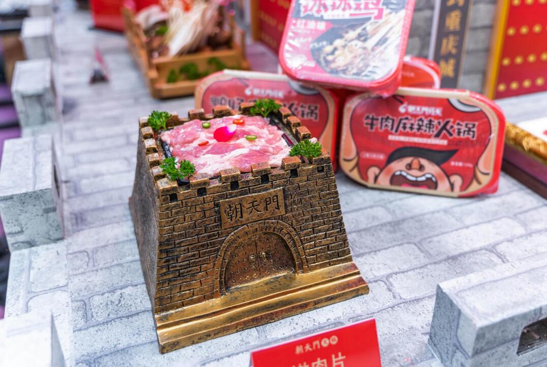 加盟火鍋店需要跟總部談什么？這三點(diǎn)很關(guān)鍵！