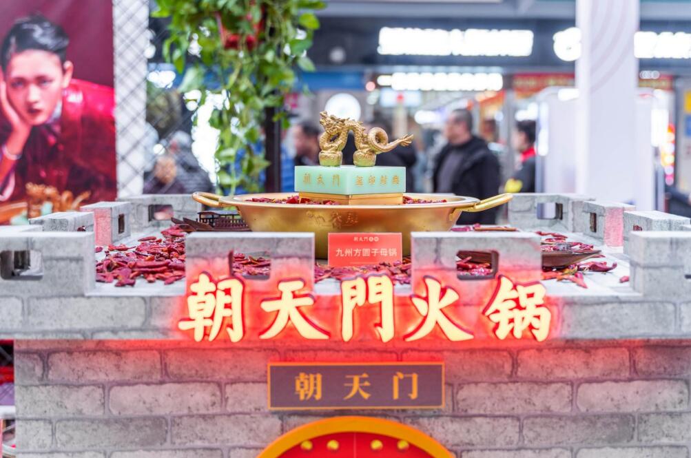 連鎖火鍋加盟要啥？做好這幾個準備就行！