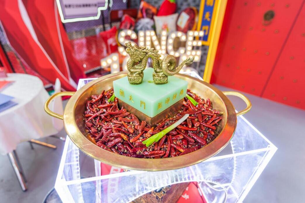 重慶火鍋加盟品牌哪家好？朝天門(mén)綜合實(shí)力突出！