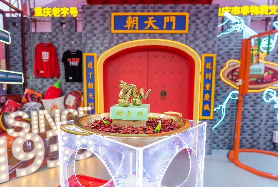 新開業(yè)的火鍋加盟店，為什么兩個月就倒閉了？