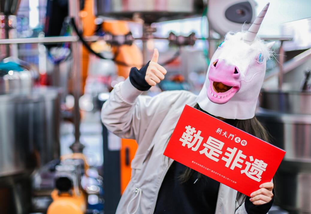 加盟什么火鍋店好一些？這幾點缺一不可！