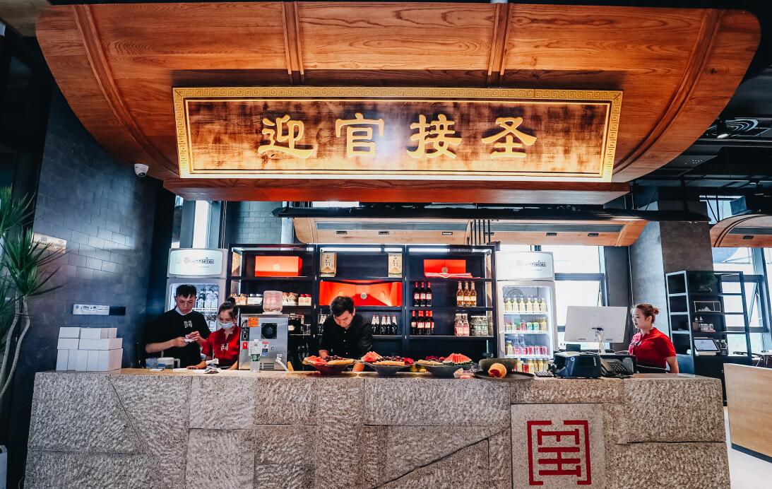 餐飲店如何命名？簡單直接最重要！
