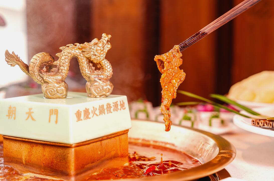 好吃的重慶火鍋，秘訣到底是什么？