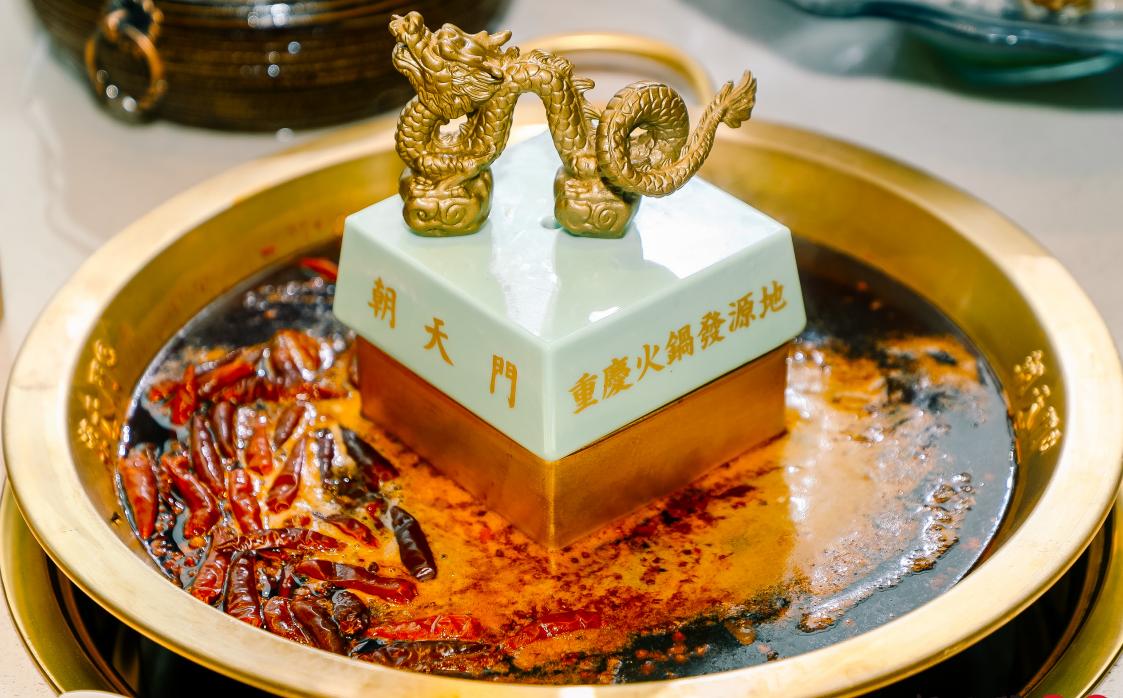 馬上情人節(jié)！火鍋老板想好如何營(yíng)銷了嗎？