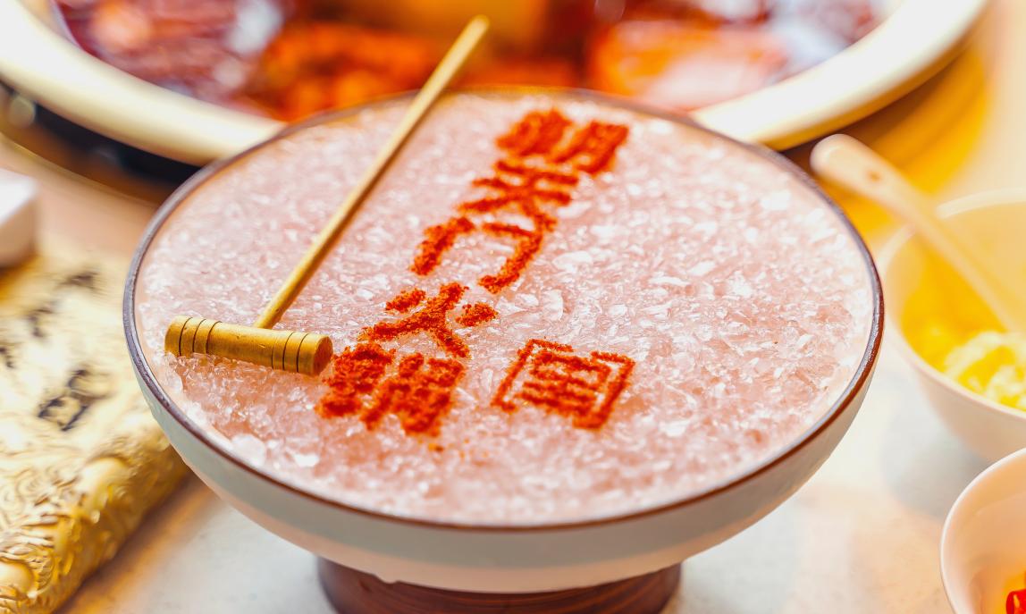 火鍋店如何打造爆品菜？關(guān)鍵還是看這3點(diǎn)！