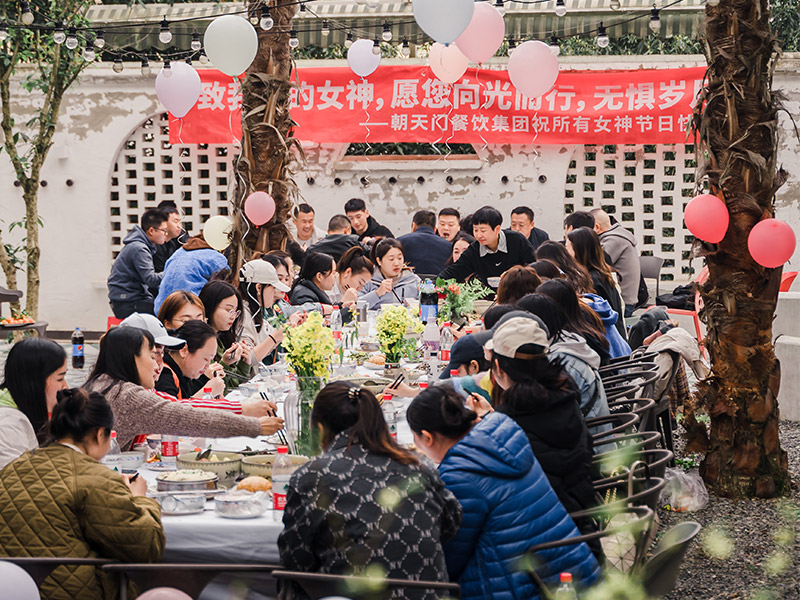 2023年女神節(jié)團建活動