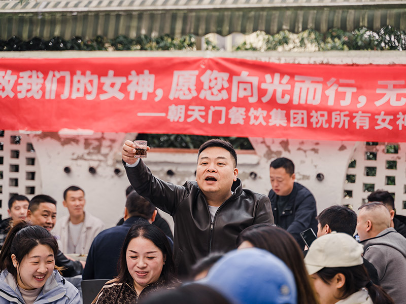 2023年女神節(jié)團(tuán)建活動(dòng)