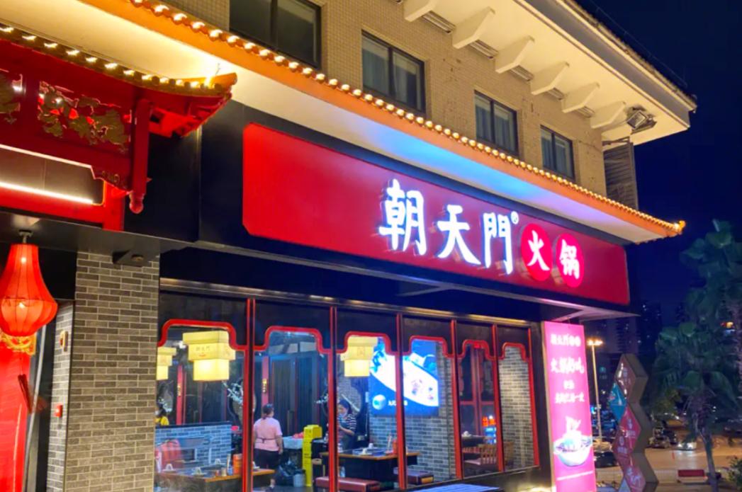 在國外，開一家重慶火鍋店，是什么樣的體驗(yàn)？